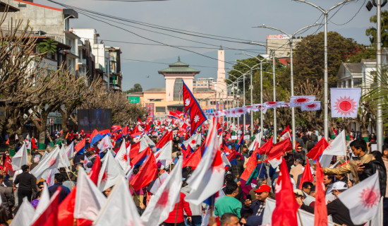 UML's assembly; in Pictures