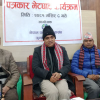 UML organizing awareness assembly to maintain national harmony