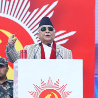 PM Oli to address UML assembly