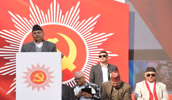 UML's awareness assembly is against conspiracies misleading nation: leader Pokhrel