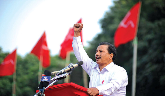 General Secretary Chand bats for socialism