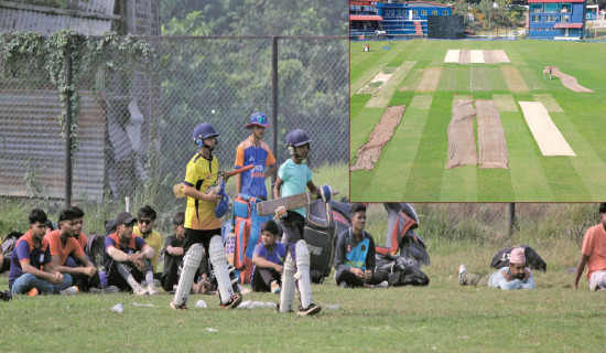 Nepal concedes 9-run defeat to Pakistan 'A' in ACC Women's T20 Asia Cup