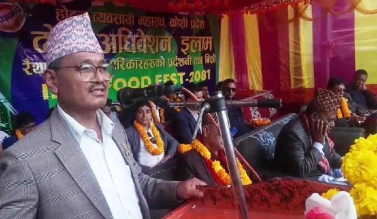 Koshi Province to observe  2082 BS as ‘Visit Koshi Year’