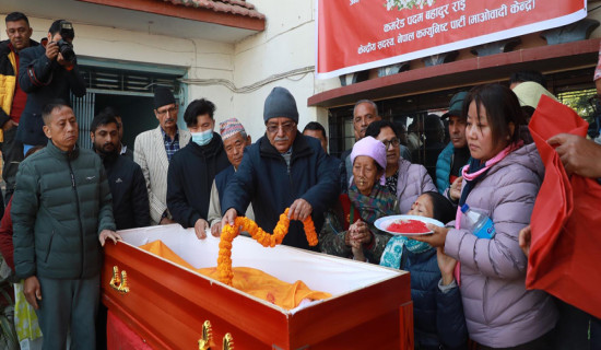 CPN (Maoist Center) Chairman Prachanda pays last respects to leader Rai