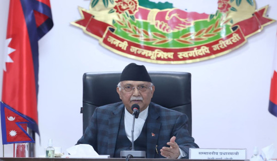 PM Oli for advancing national pride projects