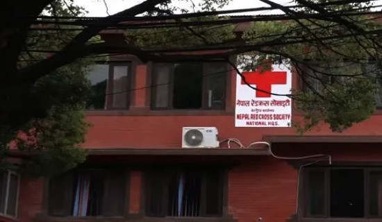 NRCS begins blood transfusion service from its reconstructed building