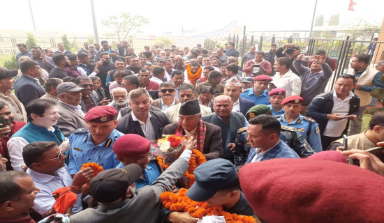 NC President Deuba calls for strengthening federal republic system