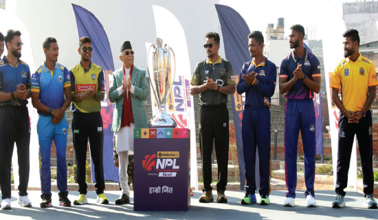 PM Oli unveils NPL trophy