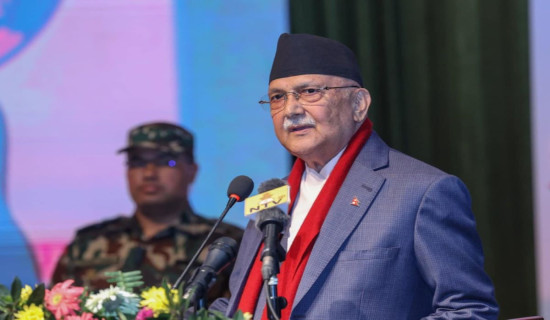 Scope of social security will be expanded: PM Oli