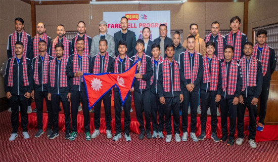 Nepal will give best at ACC U19 Asia Cup, says coach Gauchan