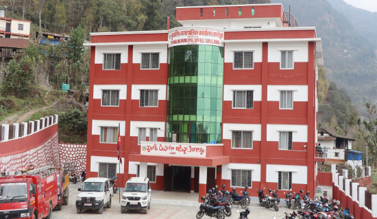 Will operate Karnali Academy of Health Sciences more effectively: PM Oli