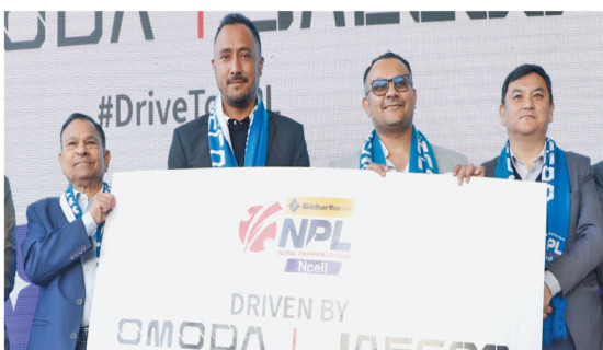 Best Nepali player in NPL to get a car