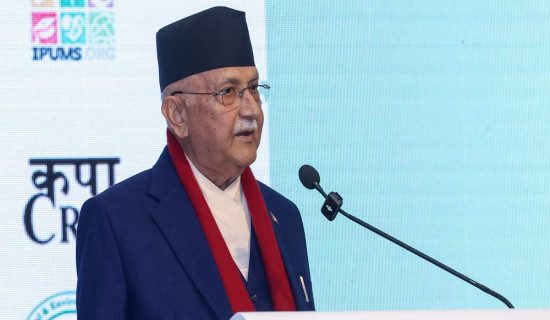 Population related to economic, social, political strategy: PM Oli