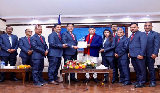 NFPJ new leadership calls on PM Oli