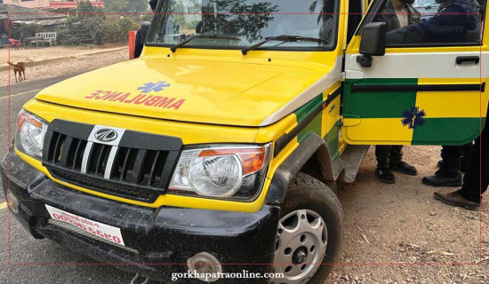 Police seize brown sugar hidden in ambulance