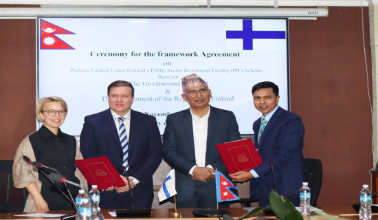 Finnish Minister Tavio meets Finance Minister Paudel