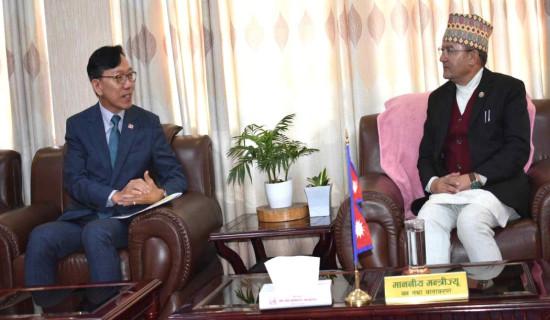 RoK envoy calls on Forest Minister