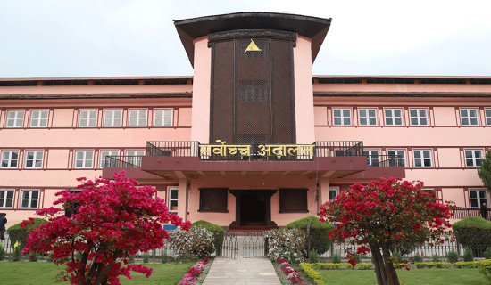 SC determines eight-year jail sentence and Rs 34.22 million fine for Paudel, Shrestha