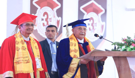 Vocational education a must for checking brain drain: Chairman Prachanda