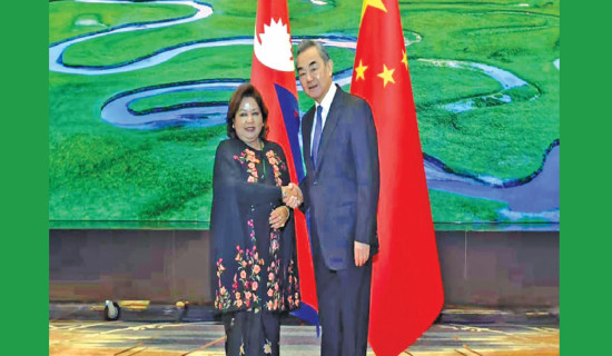 Foreign Minister Rana holds bilateral  meeting with Chinese counterpart Wang