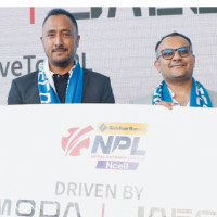 Nepal Premier League from today