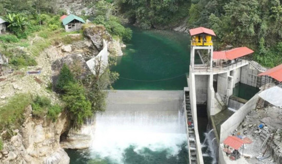 Test production of Super Kabeli 'A' Hydropower Project successful