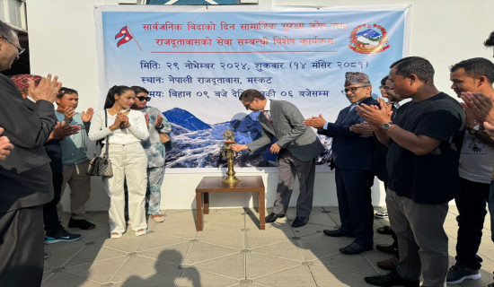 First-ever special camp on social security service in Oman, 215 Nepalis benefitted