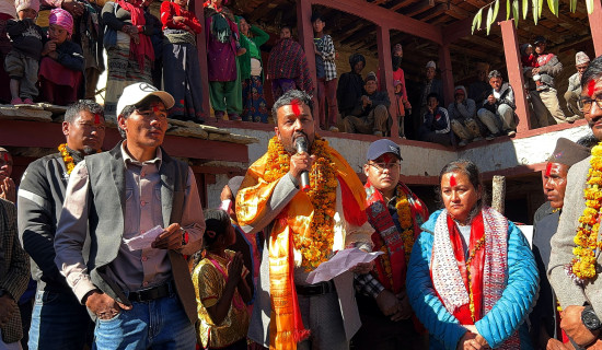 Govt committed to meet basic needs of Dolpa residents: Minister Yadav