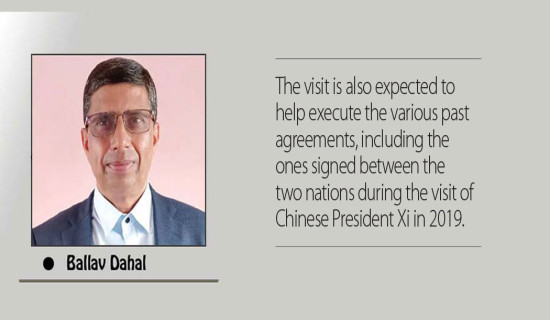 PM’s China Visit To Boost Bilateral Ties