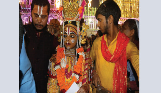 Vivah Panchami celebration begins in Janakpur