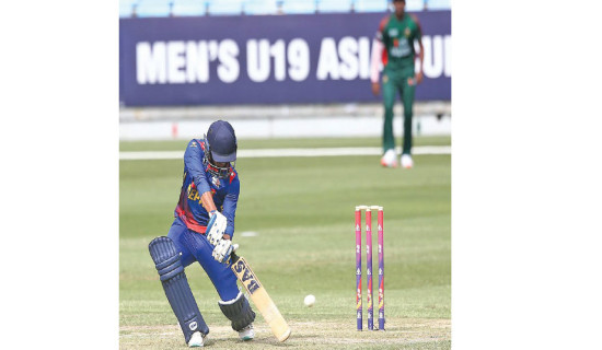 Nepal’s chance for playoffs ends with loss against Bangladesh