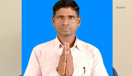 JSP Dhirendra wins from Dakneshwori Municipality-1