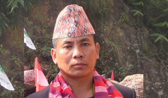 NC Limbu wins Laligurans-8 of Terhathum