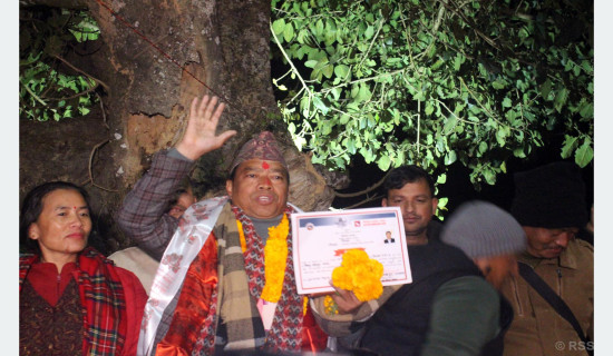 Maoist Center's Rana Magar wins Gorkha-5