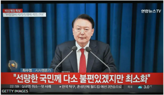 South Korean president declares martial law and accuses opposition of ‘anti-state’ activity