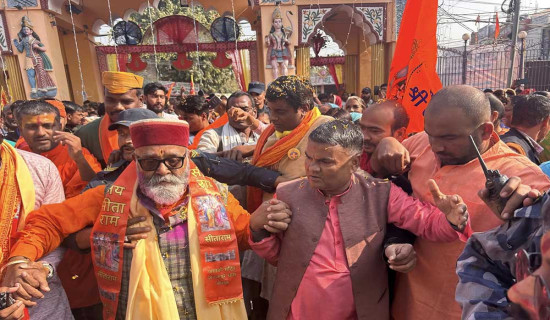 Ramjanaki Bibaha Panchami: Wedding attendees arrive in Janakpurdham