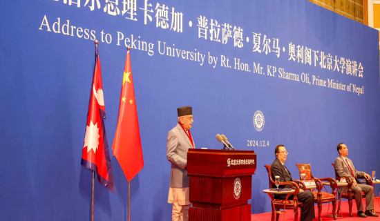 Nepal to reap benefits from BRI: PM Oli