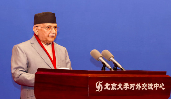 Nepal and China ink nine-point cooperation agreements (In detail)