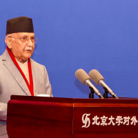 Nepal-China sign 9-point cooperation agreements