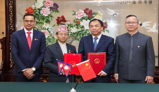 Nepal and China sign BRI Cooperation Framework