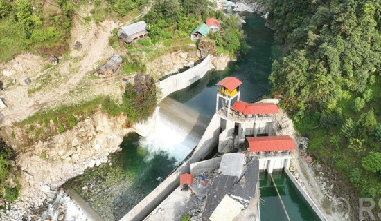 Super Kabeli 'A' Hydropower Project formally starts power generation