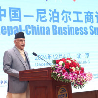 Nepal to reap benefits from BRI: PM Oli