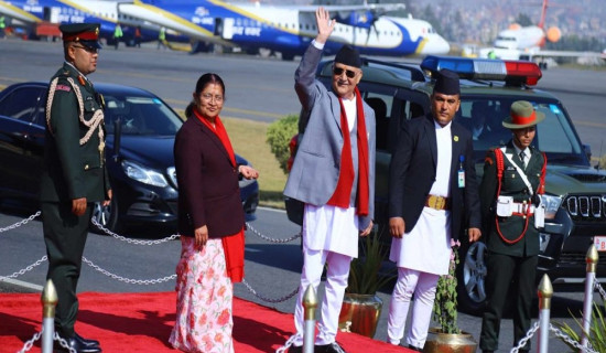 Prime Minister Oli returning home today