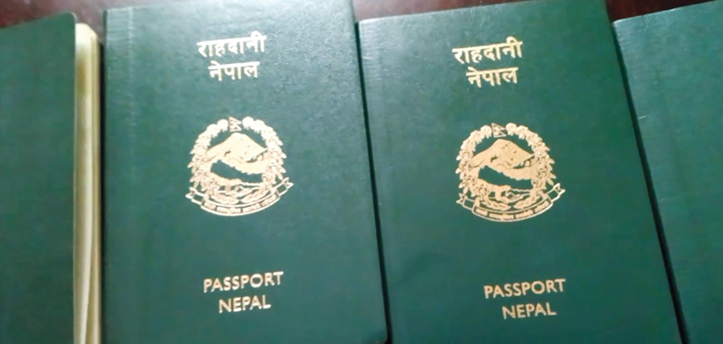 Nepal’s passport ranks 7th weakest in world