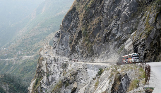 Vehicles crossing Kavre Bhir