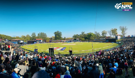 NPL: Kathmandu Gurkhas starts fielding