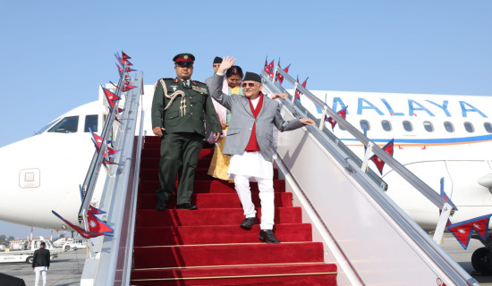 Prime Minister Oli returns home from China visit