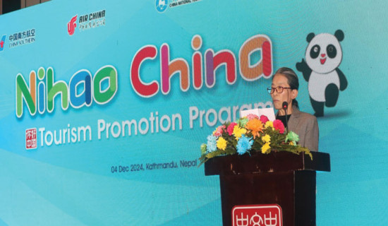 ‘Nihao China’ to boost tourism cooperation between Nepal and China