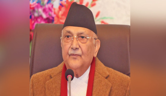 PM Oli inaugurating 'Damak business complex' on Sunday