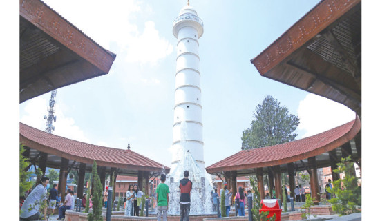 Dharahara draws crowd of visitors